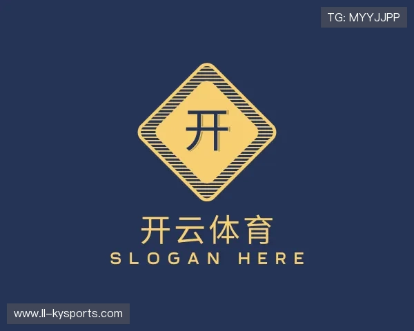了解开云官方网站